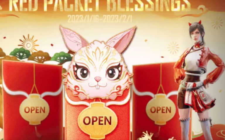 UC in new Red Packet  Blessings event